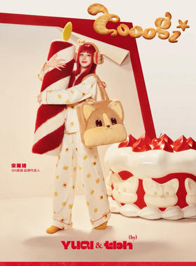 【秒杀价已调 直接拍】野兽派又来啦 大脸毛绒 托特包 大容量通勤包