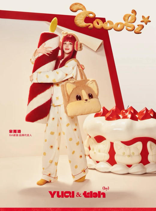 【秒杀价已调 直接拍】野兽派又来啦 大脸毛绒 托特包 大容量通勤包 商品图0