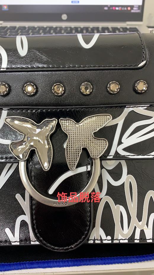 1P21H8Y5V9ZIW PINKO 牛皮涂鸦燕子包飞鸟包链条包斜挎包女包 商品图7