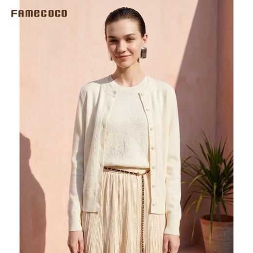 Famecoco范可儿高级感文艺提花短款开衫正肩上衣外套FAD8DA113 商品图2