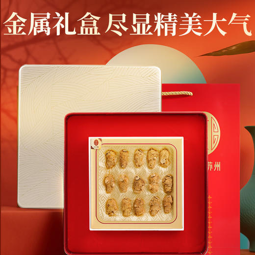 雷允上西洋参5g圆粒75g礼盒 商品图3