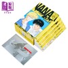 【中商原版】漫画 BANANA FISH 复刻版 盒装套书 第16-20册完 吉田秋生 台版漫画书 尖端出版社 商品缩略图5