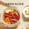 优益Y-DHG15 电火锅/蒸锅+蒸笼 商品缩略图2