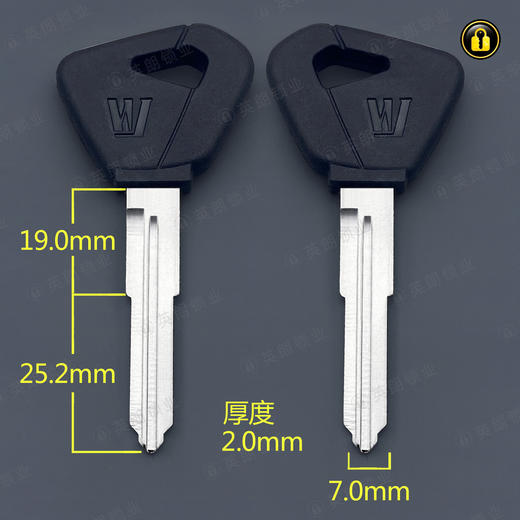 〖2163〗胶2号豪爵右 商品图0