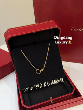 卡地亚 love 双环18k玫瑰金 项链