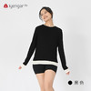 艾扬格life C1214 撞色瑜伽女长袖T恤  普拉提训练专业跑步运动上衣 撞色假两件 穿出层次感 商品缩略图3
