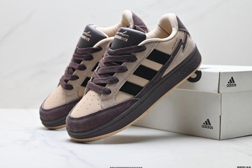 阿迪达斯Adidas Wcard Adv学院系列经典复古低帮百搭休闲运动板鞋IH0963男女鞋 商品图7