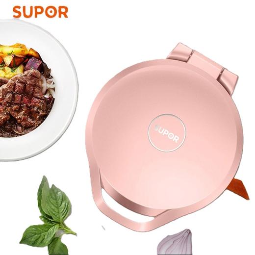 苏泊尔（SUPOR) ZMD安心系列 家用双面加热电饼铛 煎饼铛 电饼档 烙饼锅  JJ30A69 商品图0