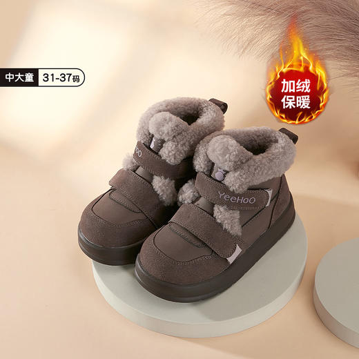 英氏中大童加绒加厚防滑棉靴冬季保暖防寒魔术贴短筒运动棉鞋YHTY244016 商品图3