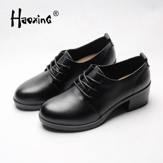 HAOXING 豪行 女式正装鞋 Q546455 [广百北京路店]【9F-折扣】 商品图0