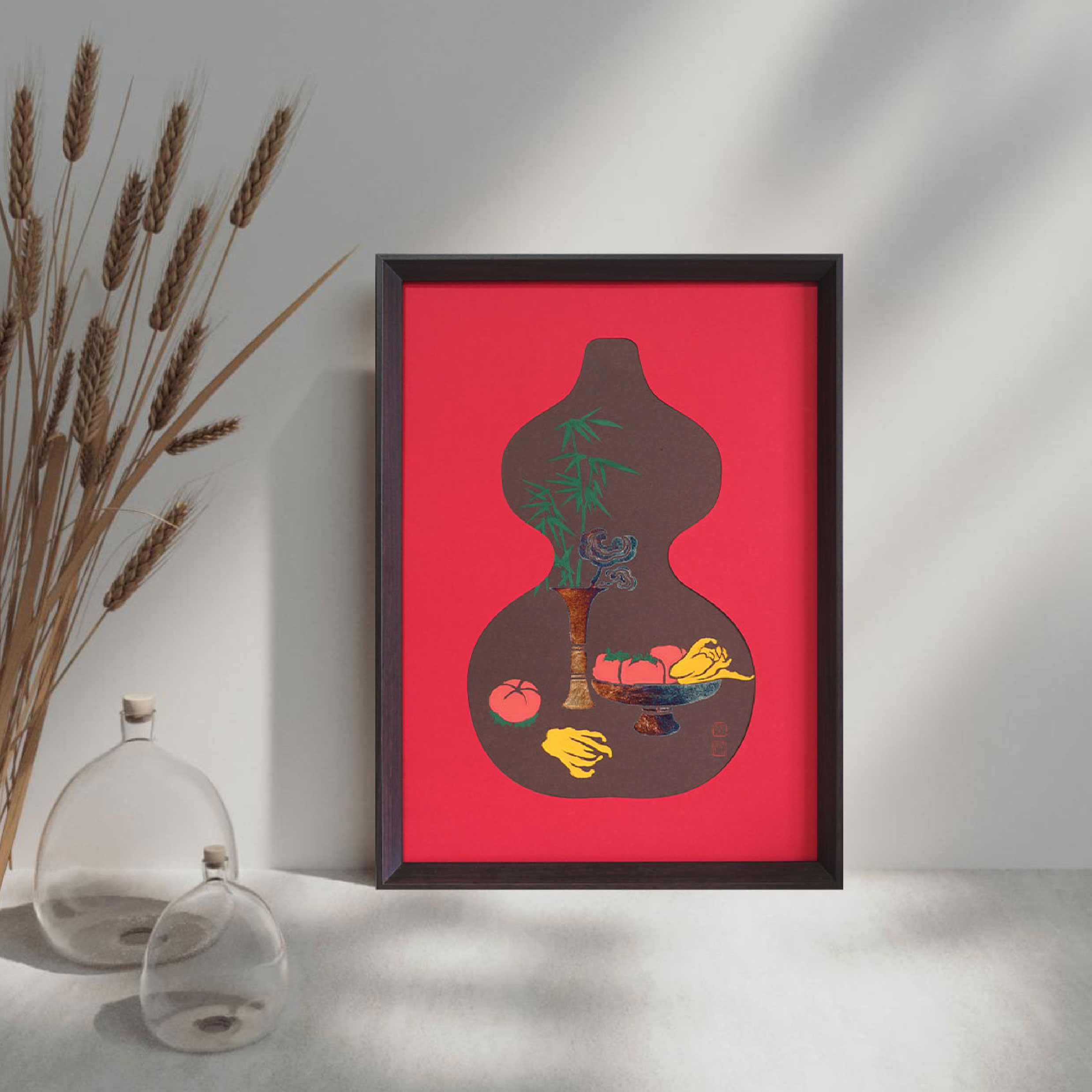 【预售】2026年「岁朝能量」非遗烧箔年画