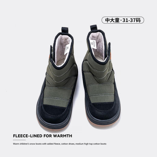 英氏中大童冬季中高帮雪地靴全方位防护加绒保暖拼色雪地靴 商品图1