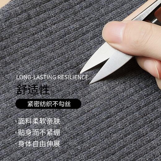 昆潮 加绒加厚绵羊毛裤柔软亲肤保暖舒适持久耐穿 商品图3