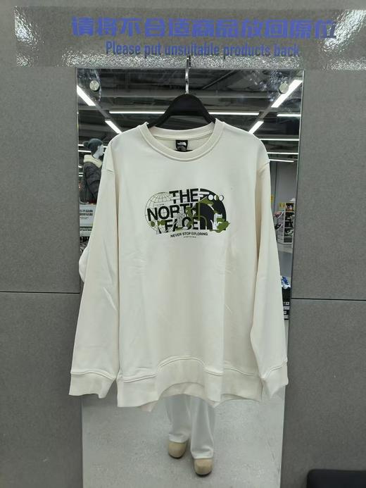 北面 舒适休闲针织长袖卫衣329.9元（线上线下同步在售，不一定有货，介意勿拍）598726-NT 商品图0