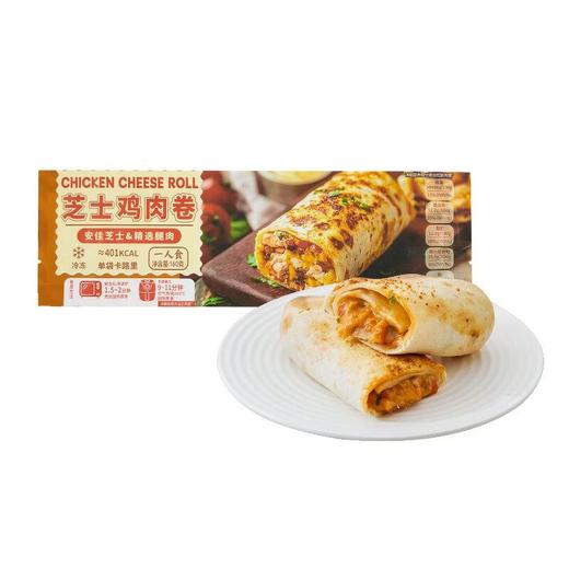 鲜在芝士鸡肉卷160g 商品图1