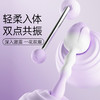 【FUNF花藏】震动棒情趣女用品成人玩具女性大尺度自慰器共用抽插 商品缩略图1