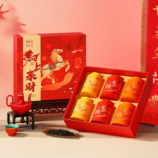 【六福雅茗礼盒】去寻特级蜜香红茶武夷山金骏眉大红袍安溪铁观音组合装茶叶礼盒装2026马年高端送礼264g 商品图2
