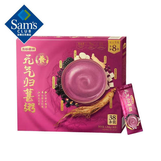 【山姆限定】五谷磨房 元气归葚粥 32g/袋 商品图0