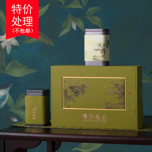 清仓  25元一套 /一件12套 商品图0