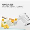 优益Y-180电动打蛋器 商品缩略图3