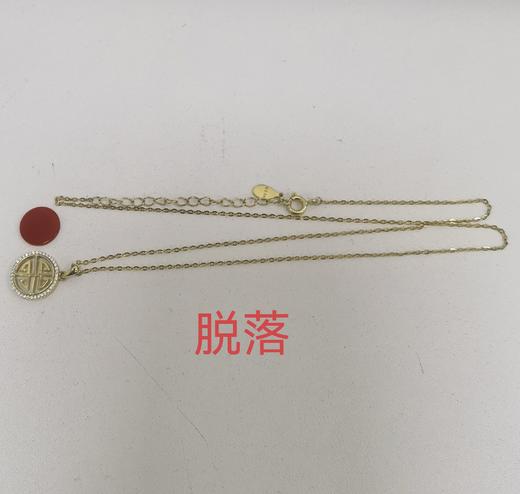 S1PC0309S1XXX0 周大生CHOW TAI SENG R-S925银圆福套链女款女生礼物佳选 商品图6