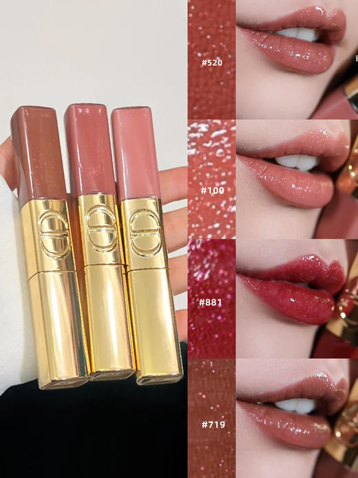 【2025圣诞限定】Dior/迪奥圣诞双效亮闪唇釉双头唇釉口红11ml 520 420 100 720 220 999 送女友 商品图11