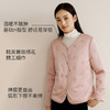 金三塔100%桑蚕丝填充保暖长袖棉袄女保暖背心马甲秋冬丝绵外套 NSF9D731/NSFAD733 商品缩略图5