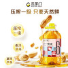 金掌门【保真花生油】食用油 压榨一级花生油 5L  香味浓郁 商品缩略图3