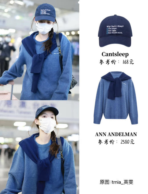 原版高端ANN圣诞羊毛披肩针织毛衣121808 商品图2