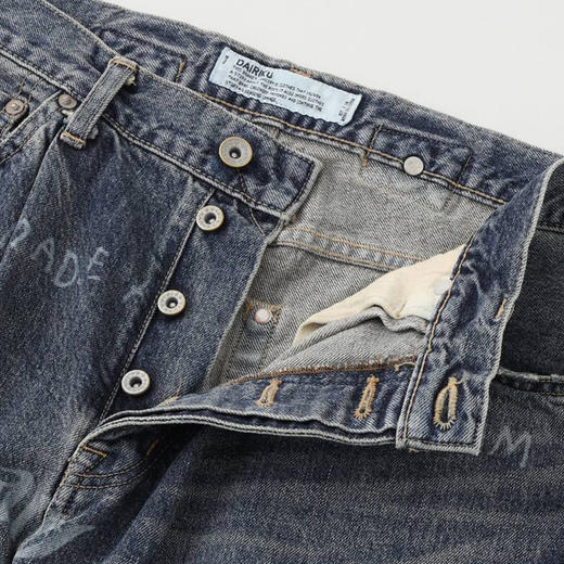 DAIRIKU "TATTOO" Laser Printed Pants 镭射印花复古牛仔阔腿裤 商品图1