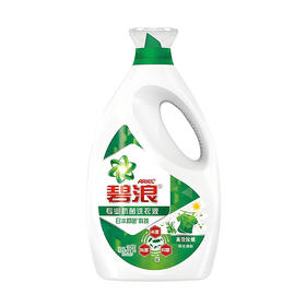 碧浪专业抗菌洗衣液高效除螨草本清新3KG（包装瑕疵，效期不过半，介意勿拍）