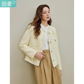 349.9元 茵曼小香风外套 616430-HD（线上线下同步在售不保证有货，介意勿拍）