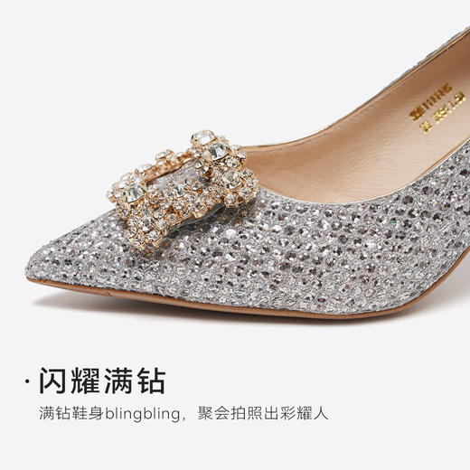 星期六26春新款闪耀钻扣尖头晚宴细高跟SSE1111115 商品图8
