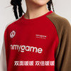 onmygame新年限定【小马当先】儿童糯糯衣保暖秋冬T恤26新年款 商品缩略图4