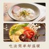 豆米汤底 火锅底料 净素配料 清汤不辣 可火锅煮汤豆汤饭 商品缩略图3