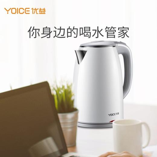 优益烧水壶电热水壶304不锈钢1.8L电水壶双层防烫开水壶 灰色-1.8LY-SHX11/个 商品图1