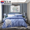 富安娜（FUANNA）素提四件套-博兰格203*229cm 商品缩略图0
