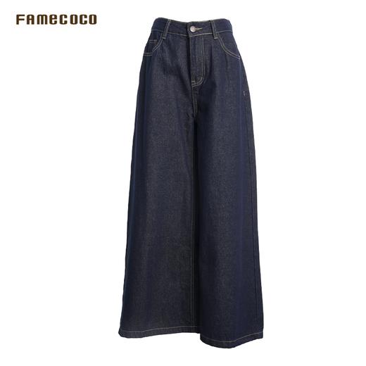 Famecoco复古深蓝加厚牛仔裤宽松高腰阔腿裤显瘦百搭FAD8GA122 商品图3