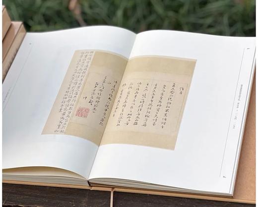 《庞虚斋藏清朝名贤手札（全六册）》，（绒布面精装），8开，作者:【清】庞元济辑 梁颖，凤凰出版社，2016年12月一版一印，定价：8000，售价：2360，（原箱包邮），偏远地区除外 商品图10