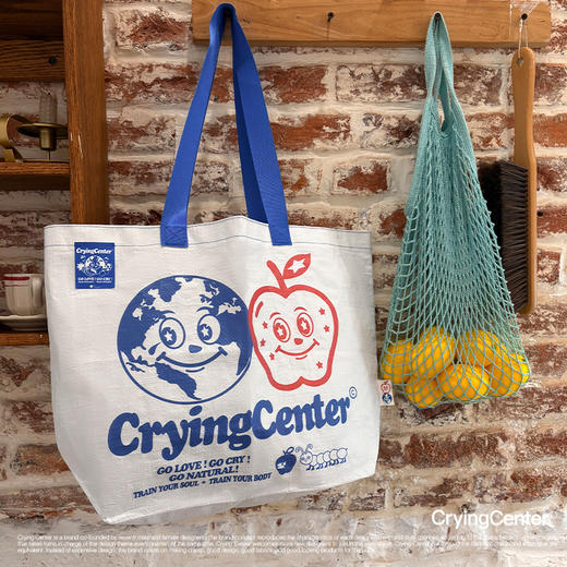 CryingCenter 地球派对单肩手提大容量购物袋环保编织袋 哭喊中心 商品图0