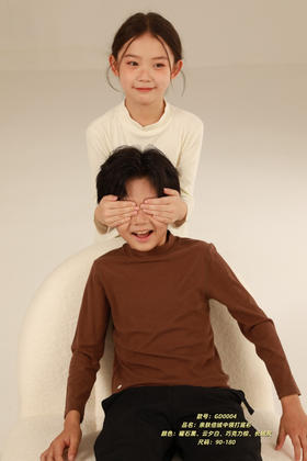 亲肤倍绒中领打底衫