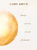 cellcosmet瑞妍 活力生机霜 商品缩略图3