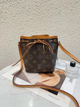 LV NOE 老花 nano 抽绳 水桶