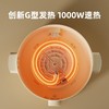 优益Y-DHG15 电火锅/蒸锅+蒸笼 商品缩略图0
