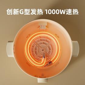 优益Y-DHG15 电火锅/蒸锅+蒸笼