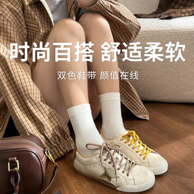 【JEHURFIE/纪华菲】复古星星擦色做旧小脏鞋 时尚百搭 舒适柔软