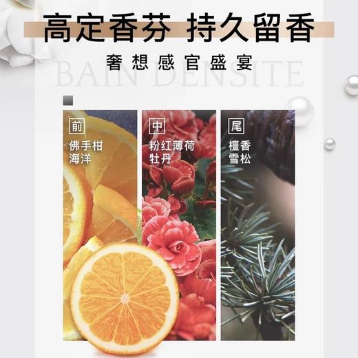 【一口价】Kerastase 卡诗 元气姜洗发水 500ml 商品图2