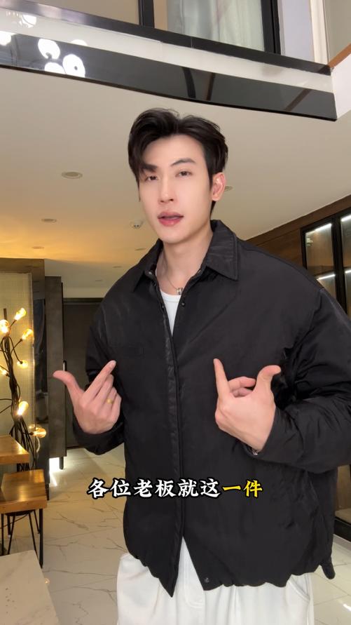 68031SDSA男士秋冬新款痞帅男装韩版简约翻领羽绒服夹克外套百搭时尚 商品图0