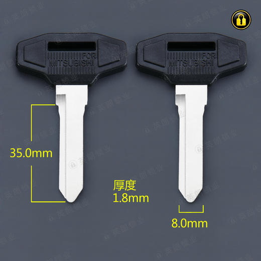 〖6050〗胶单850右 商品图0