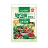旭包鲜日本品牌加量优惠装抽取式PE保鲜袋一次性家用食品袋耐高温_MW 商品缩略图5